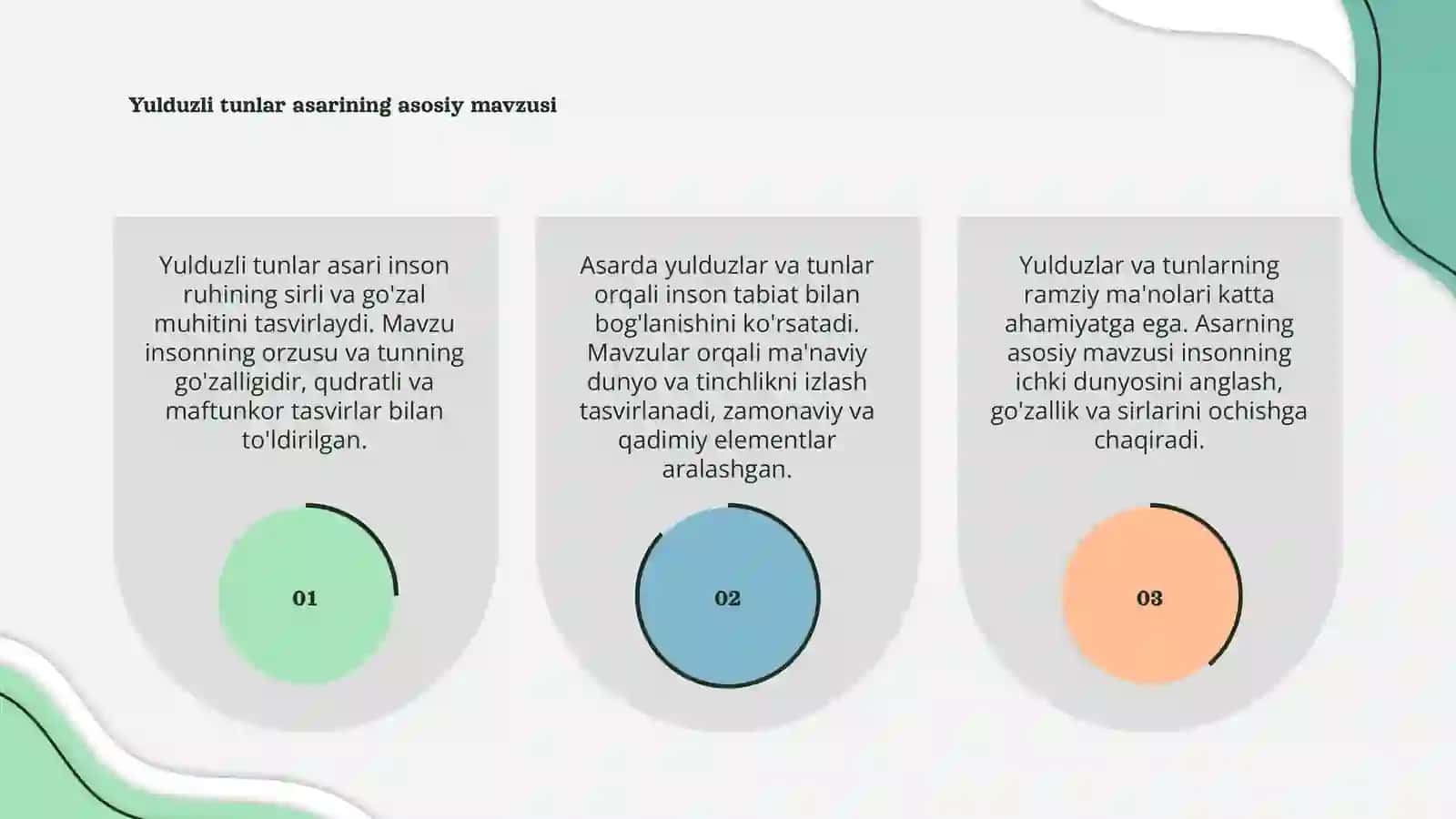 Yulduzli tunlar asari 3