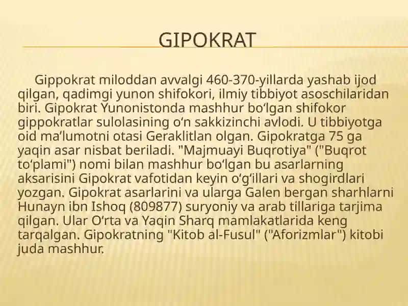 Gipokrat  qasamyodi 3