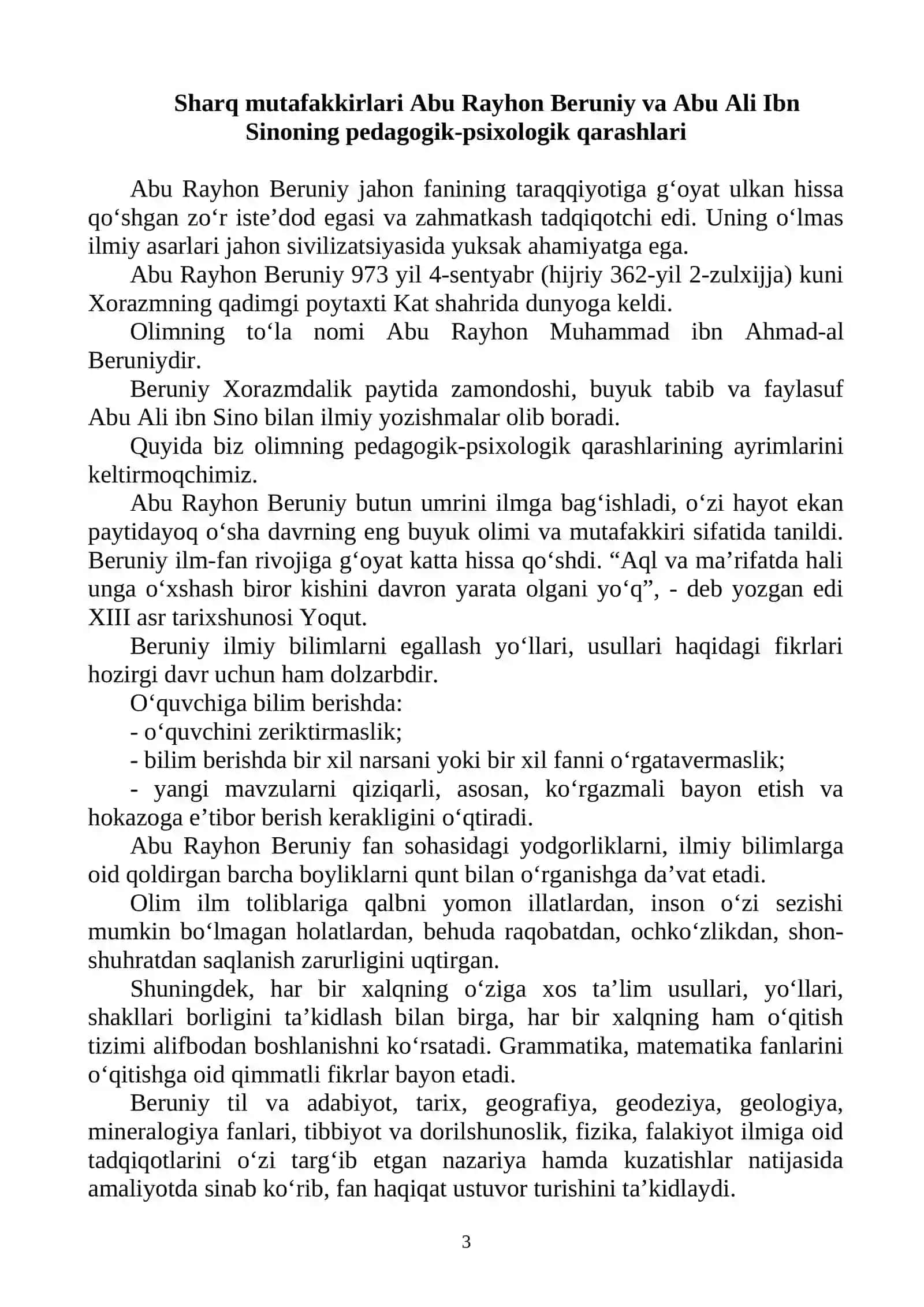 SHARQ MUTAFAKKIRLARI ABU RAYHON BERUNIY VA ABU ALI IBN SINONING PEDAGOGIK- PSIXOLOGIK QARASHLARI 3