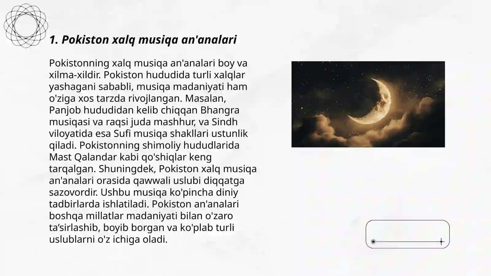 Pokiston musiqa madaniyati 3