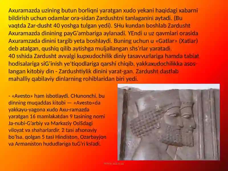 Zardushtiylik 3