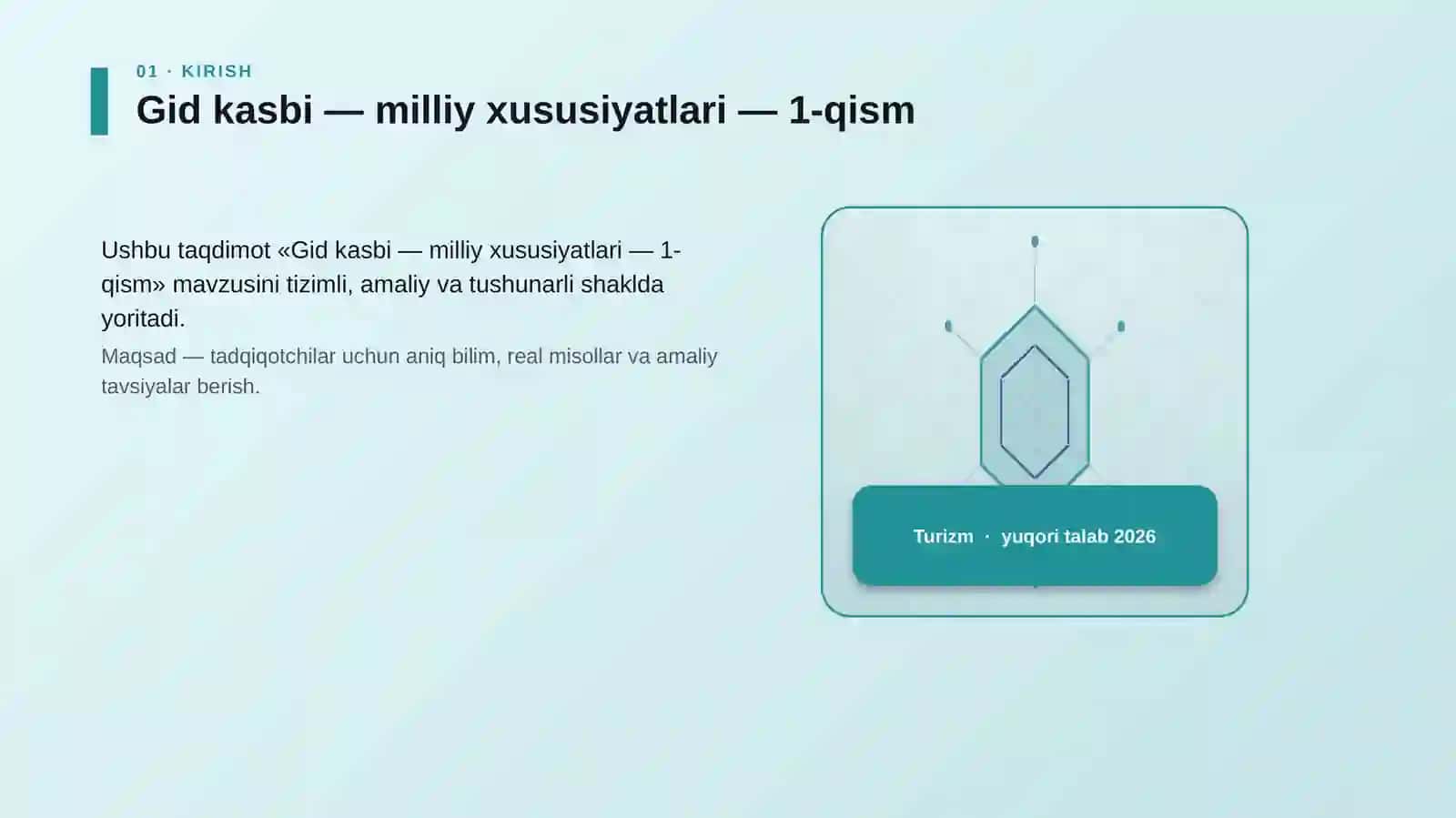 Gid kasbi — milliy xususiyatlari — 1-qism 3