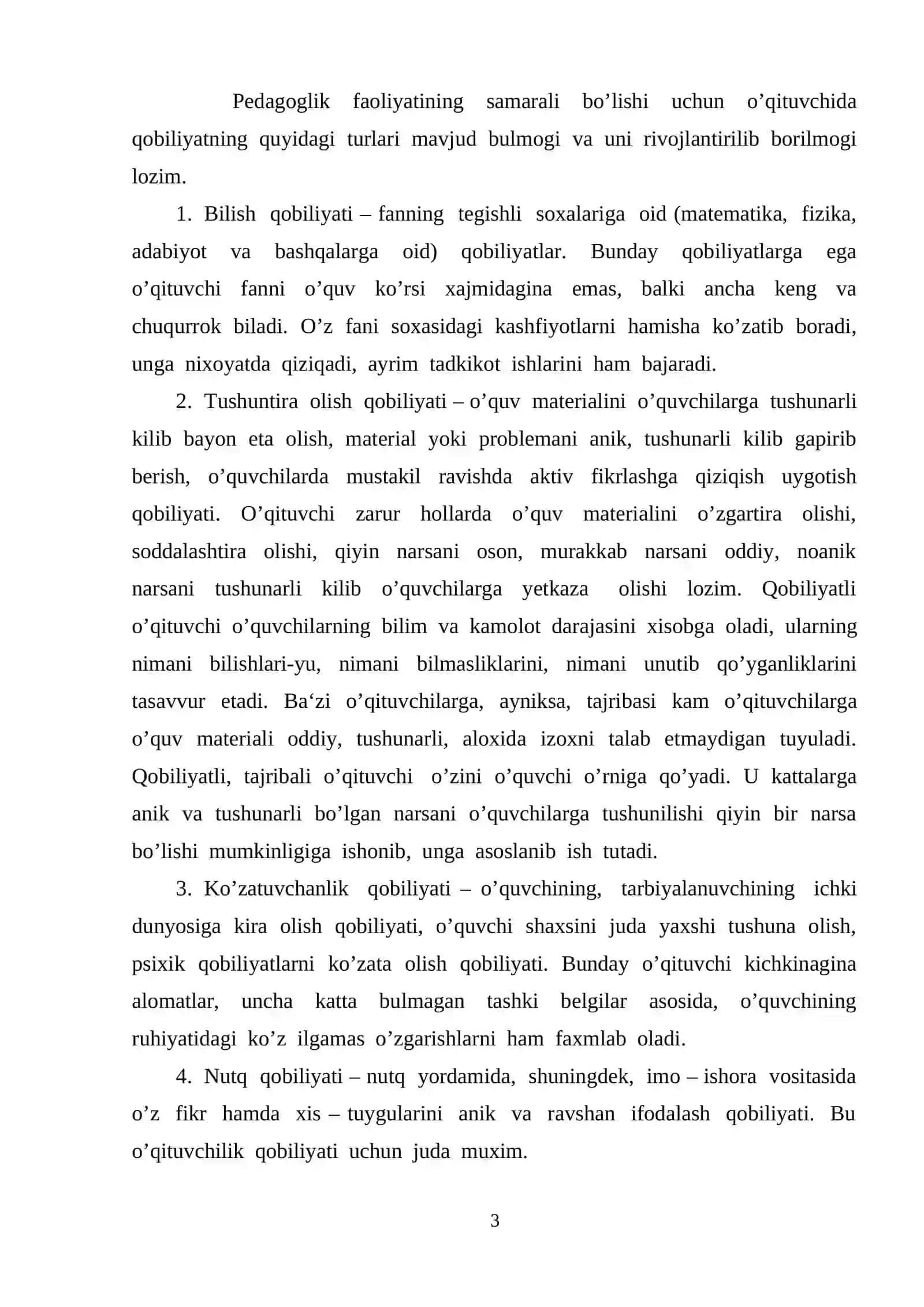 Pedagogik qobiliyat turlari va tavnifi 3