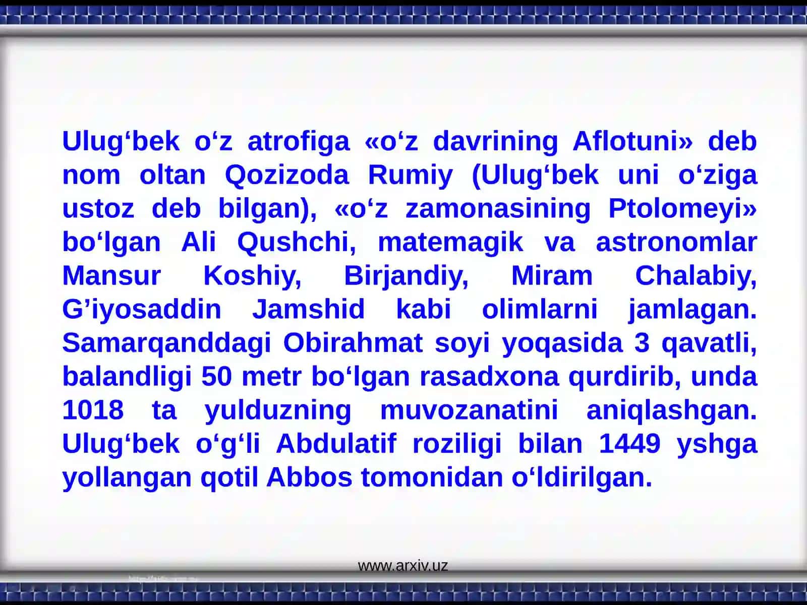 Mirzo Ulug`bek rasadxonasi 3