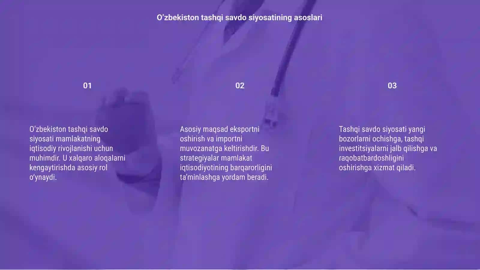 O’zbekiston tashqi savdo siyosati 3