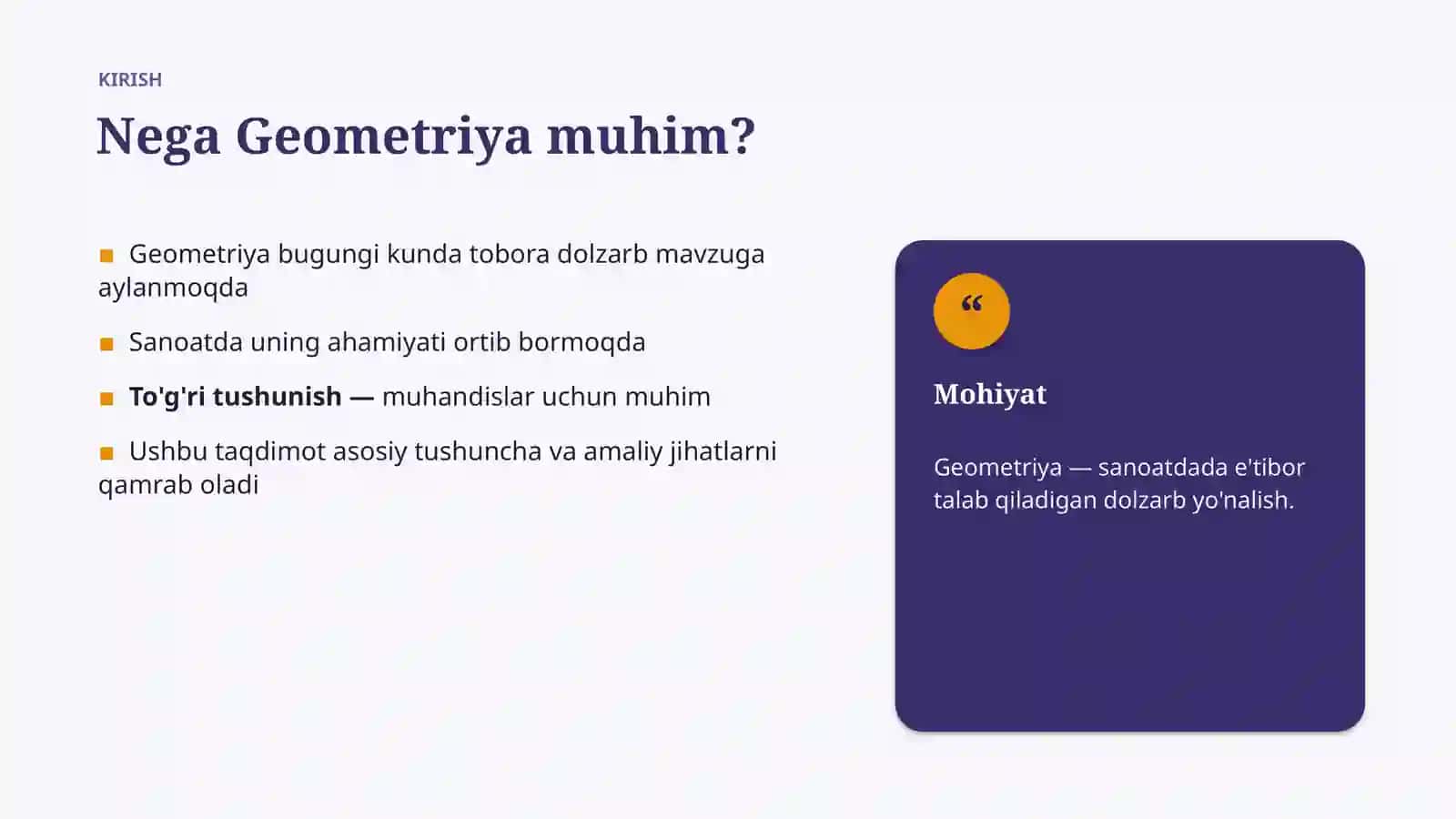 Geometriya 3