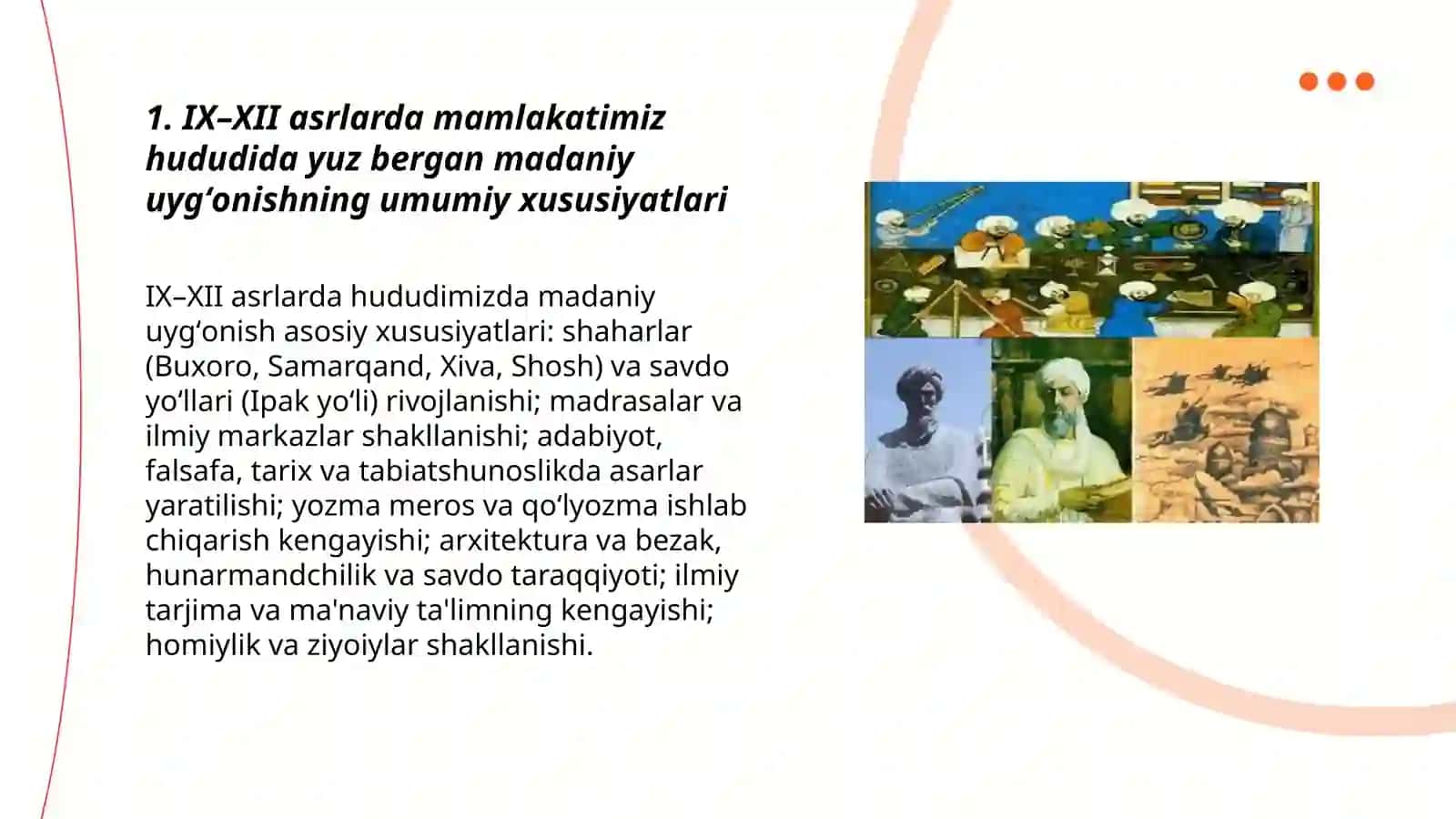 IX-XII asrlarda mamlakatimiz hududida roʻy bergan madaniy uygʻonish (Renessans) 3