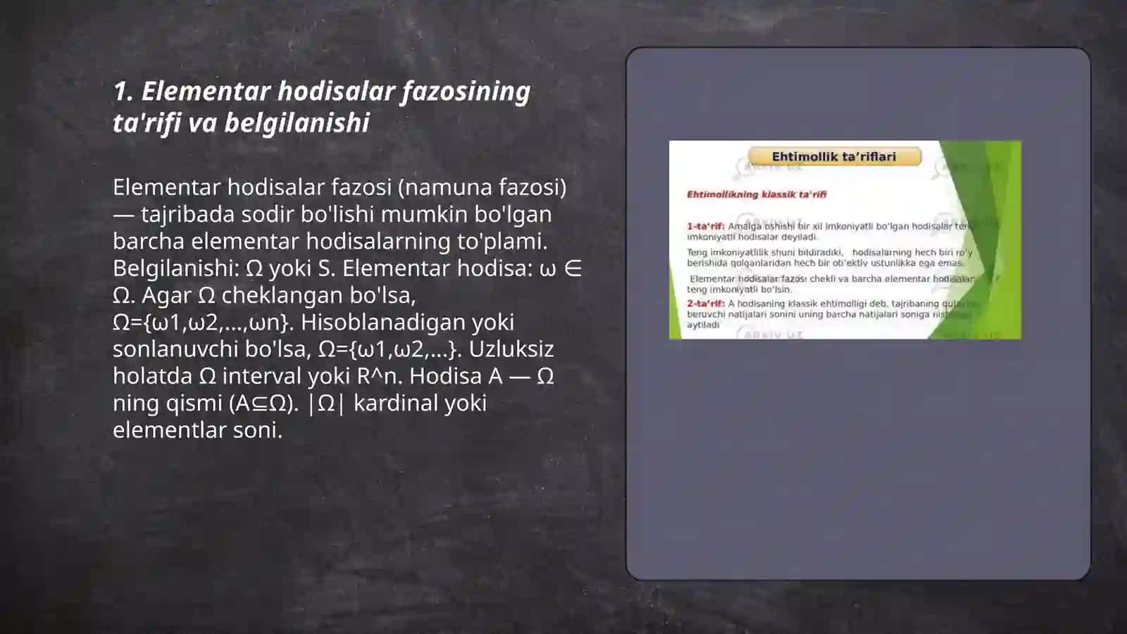 Elementar hodisalar fazosi 3