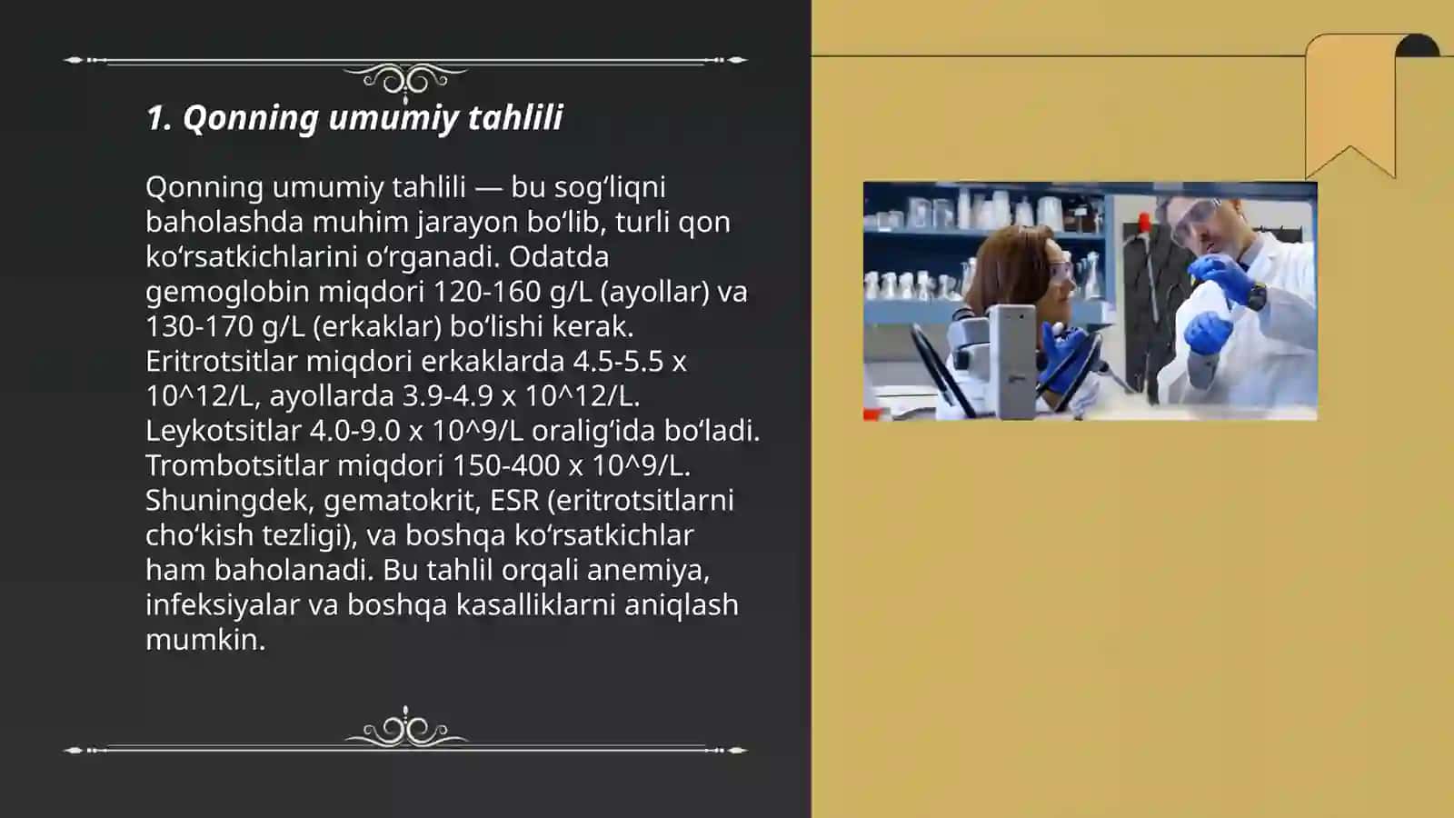 Qonning umumiy tahlili 3