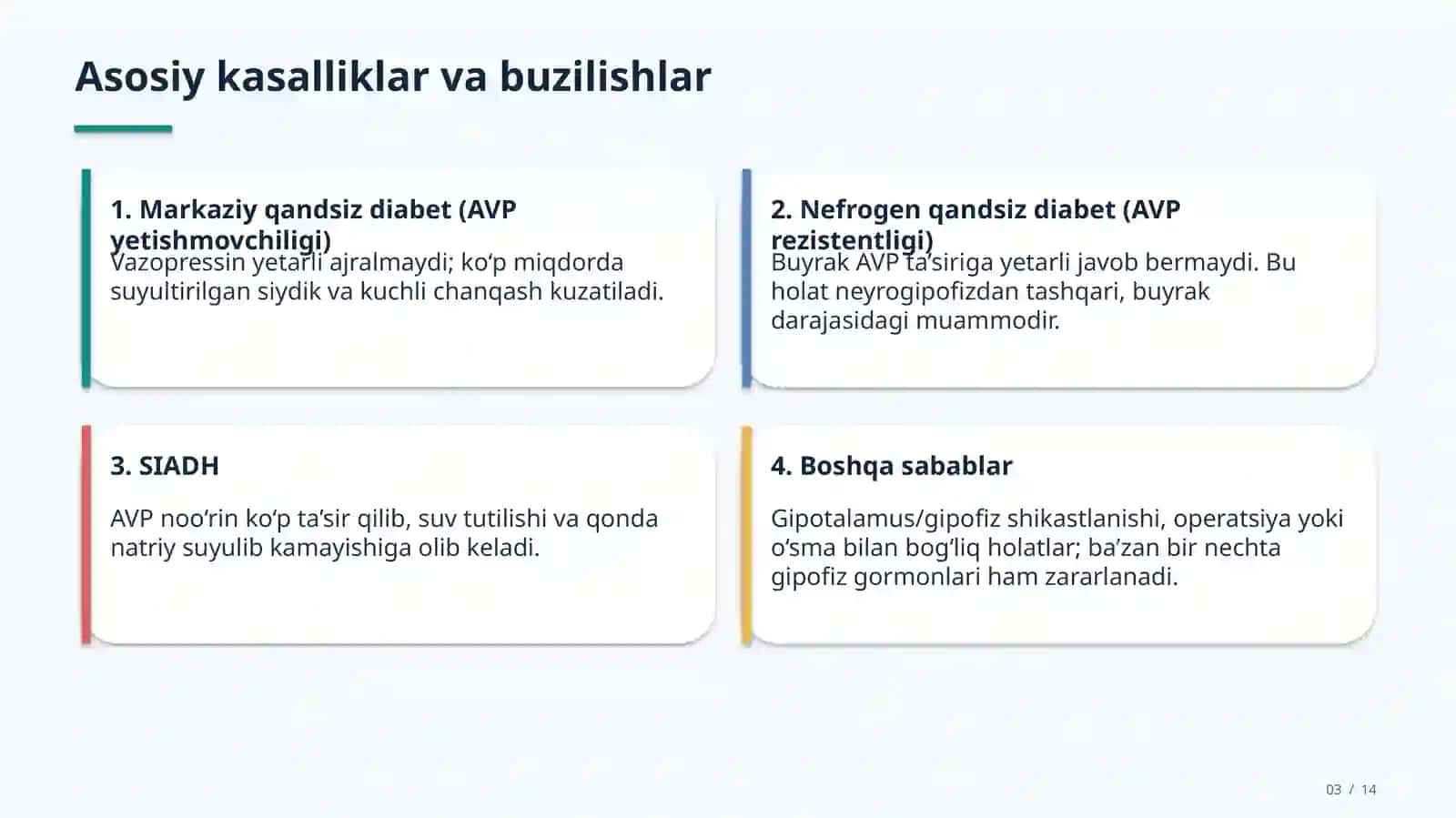 NEYROGIPOFIZAR SISTEMA KASALLIKLARI 3