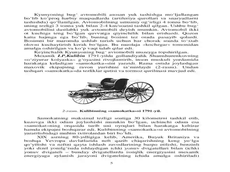 AVTOMOBILTARIXI 3