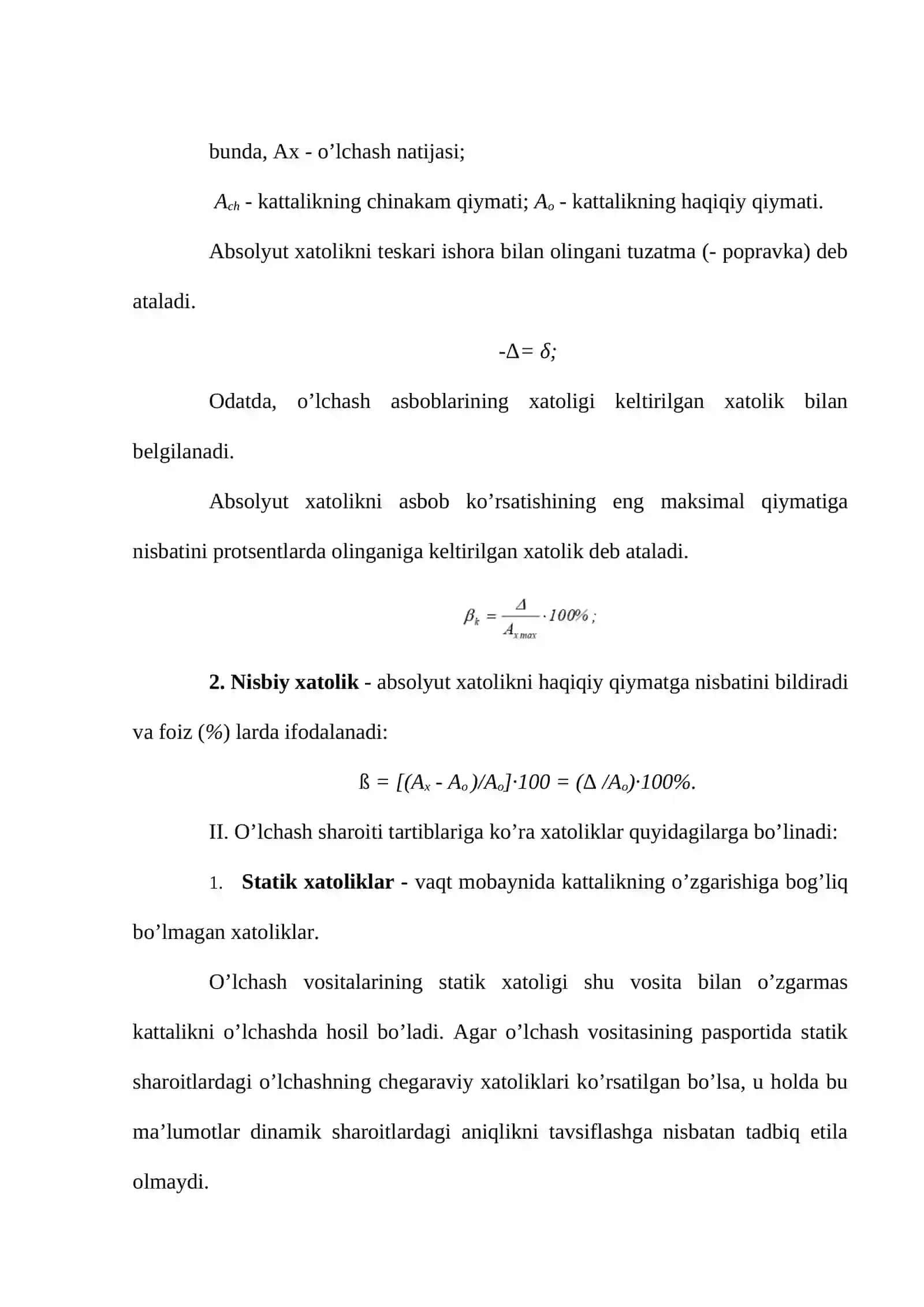 O'lchovlar va ularning turlari 3