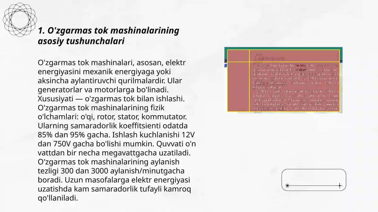 O'zgarmas tok mashinalari 3