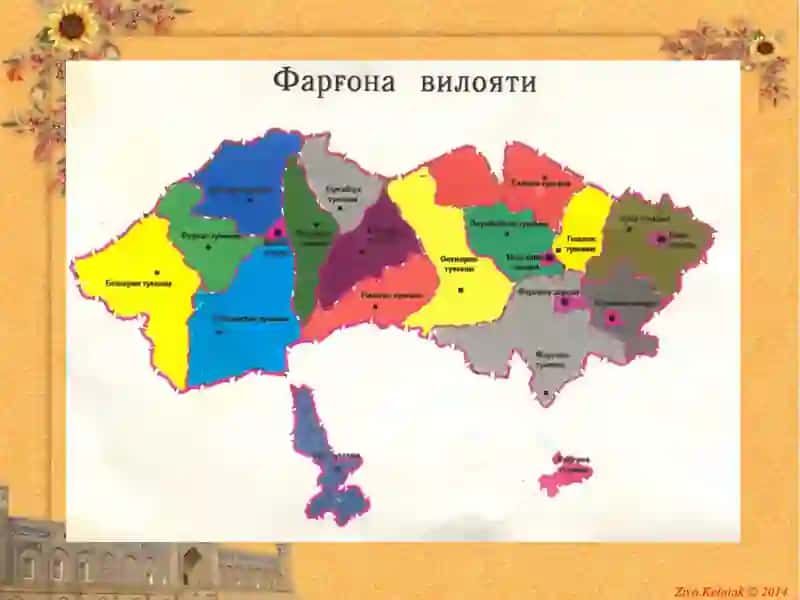 Ферганская область (Узбекистан) 3