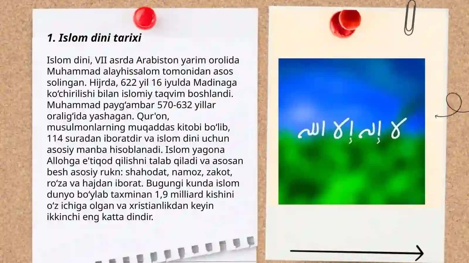 Islom dini tarixi 3