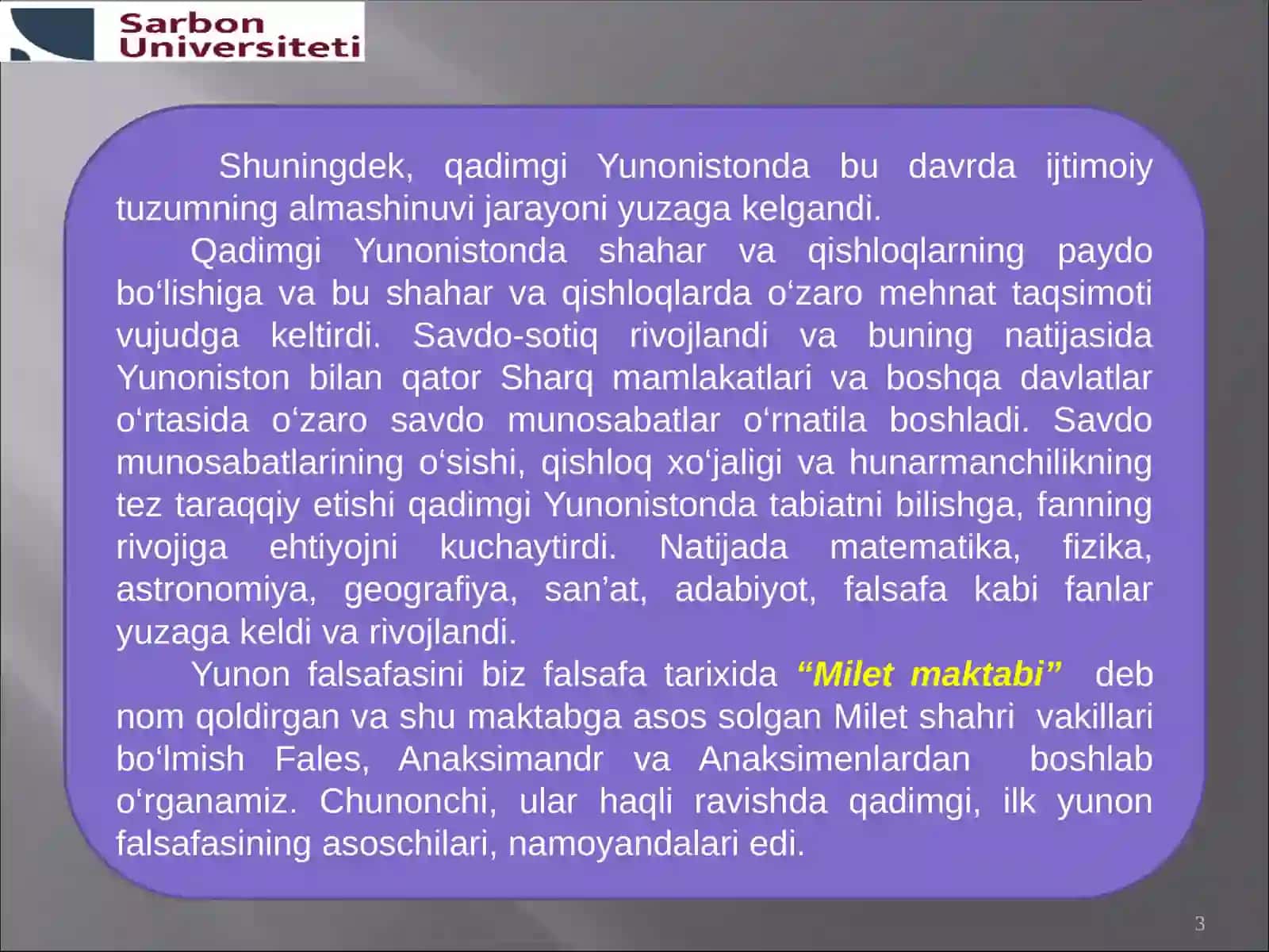 G‘ARB FALSAFASINING USTUVOR YO‘NALISHLARI VA ULARNING FAN TARAQQIYOTIGA TA’SIRI 3