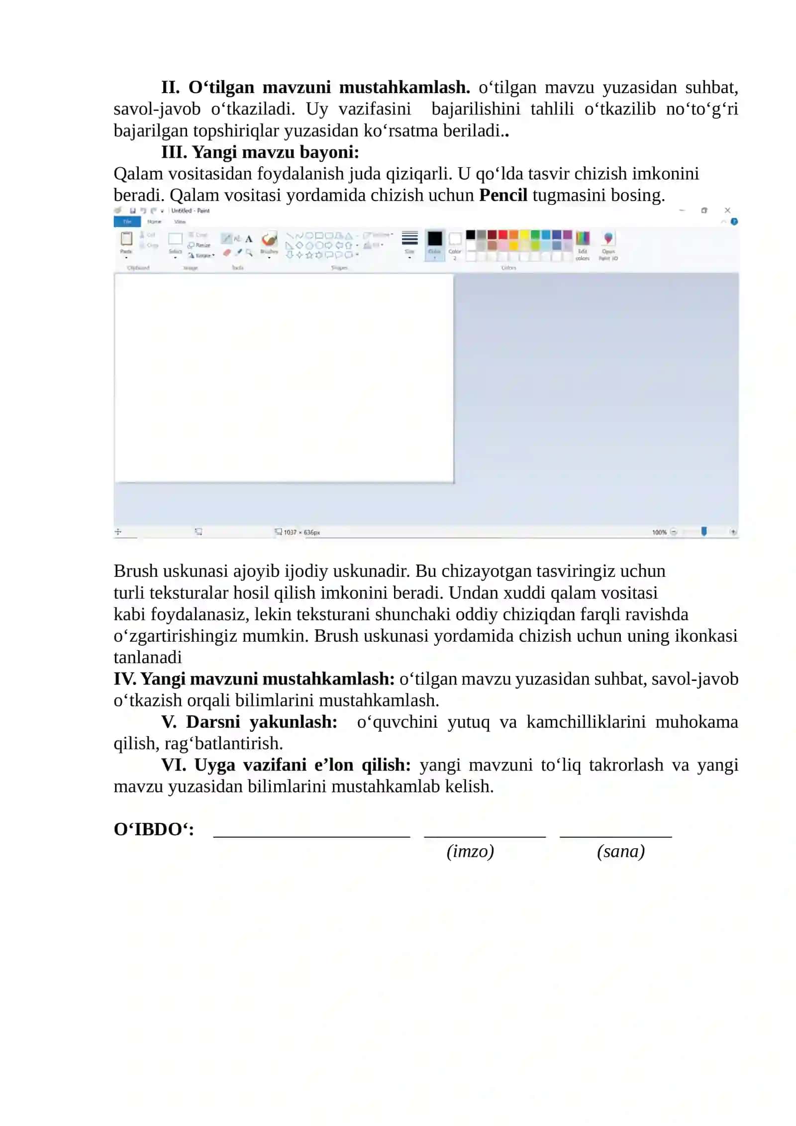 Tasvirlar bilan ishlashni boshlash 3