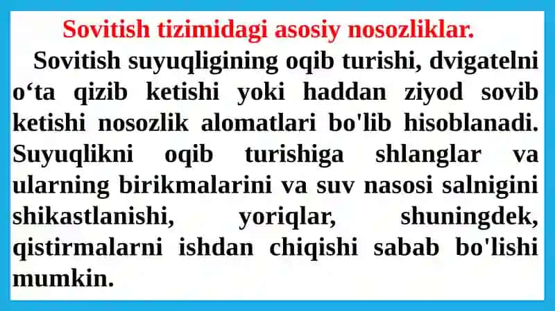 AVTOMOBIL DVIGATELINING SOVITISH TIZIMI 3