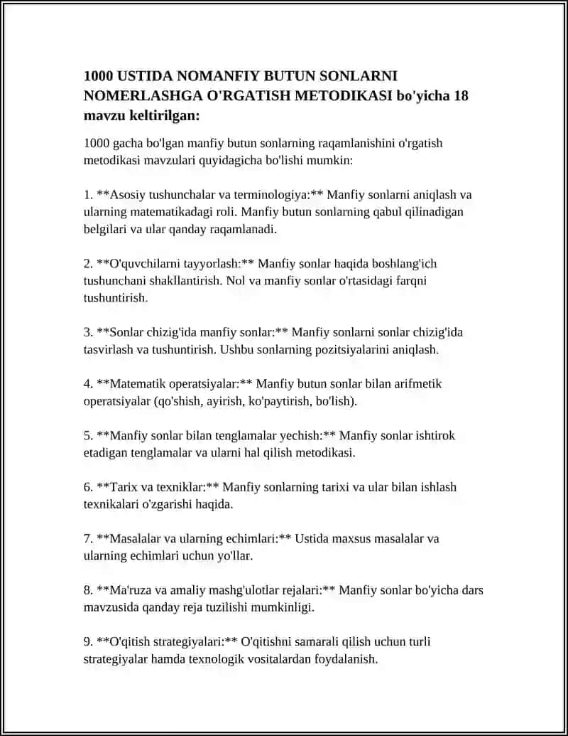 BOSHLANGʻICH SINFLARDA 1000 USTIDA NOMANFIY BUTUN SONLARNI NOMERLASHGA O'RGATISH METODIKASI 3