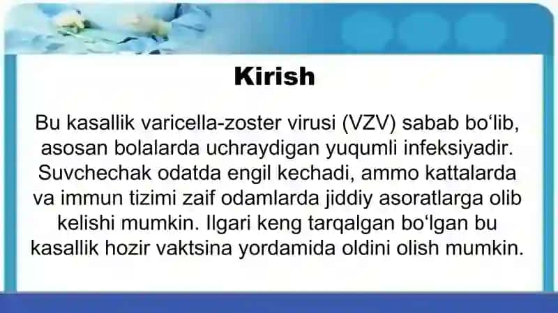 Suvchechak kasalligi 3