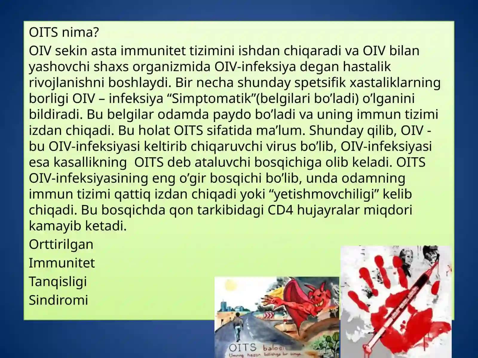 OIV va OITS haqida umumiy ma`lumot 3