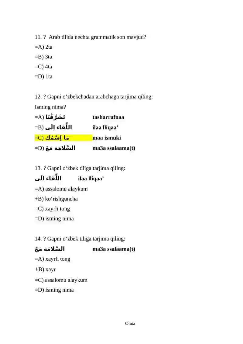 Arab tili savollari va javoblari 3