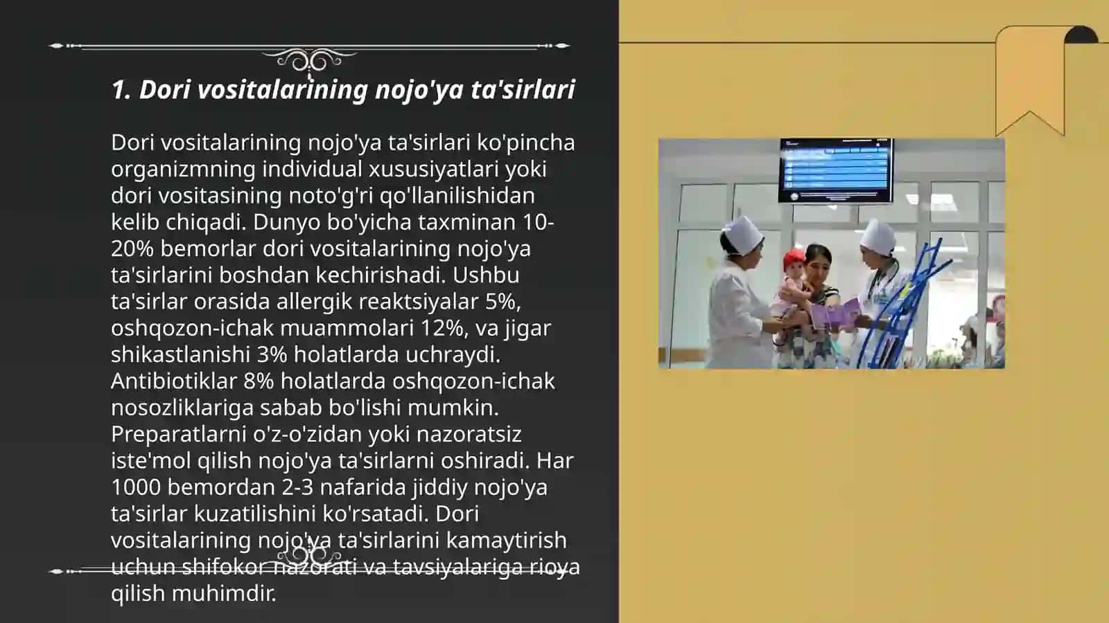 Dori vositalari kiritilganda kuzatiladigan asoratlar. Termomertiya isitmasi bolgan bemorlarni parvarish qilish 3