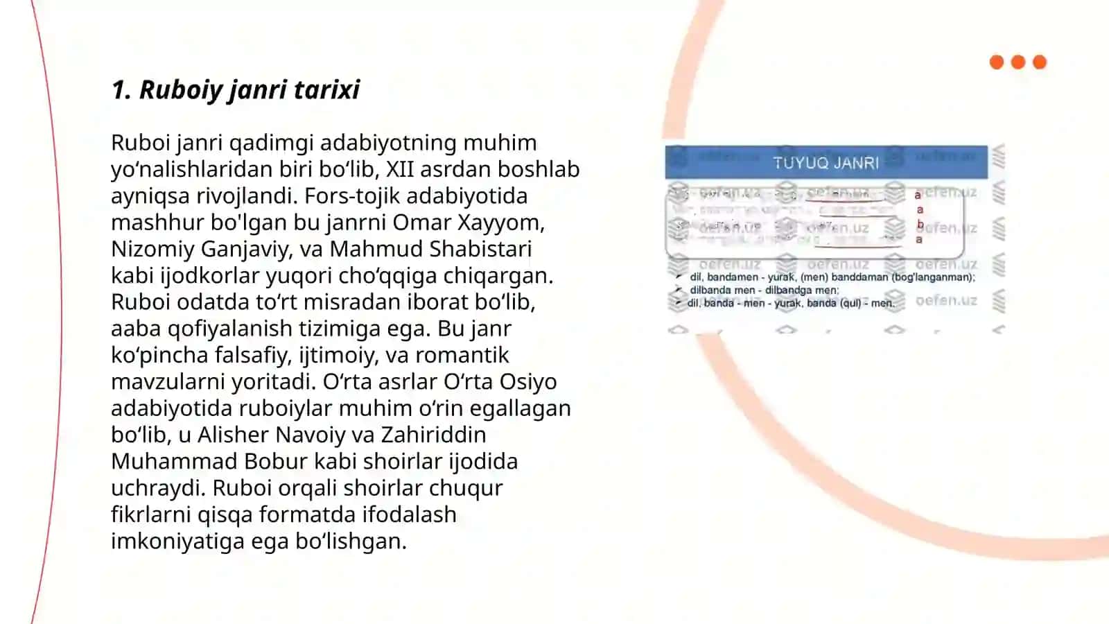 Ruboiy janri tarixi 3