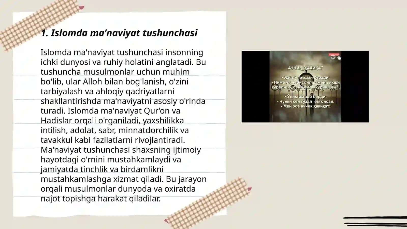 Islom Inson maʼnaviy hayotiy tarbiyalash omillari haqida 3