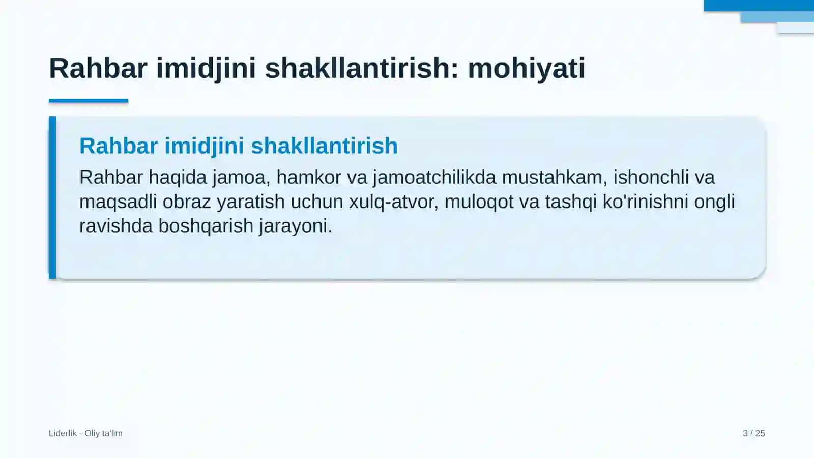 buyumlar interneti sohasida rahbar imidjini shakllantirish 4684 3