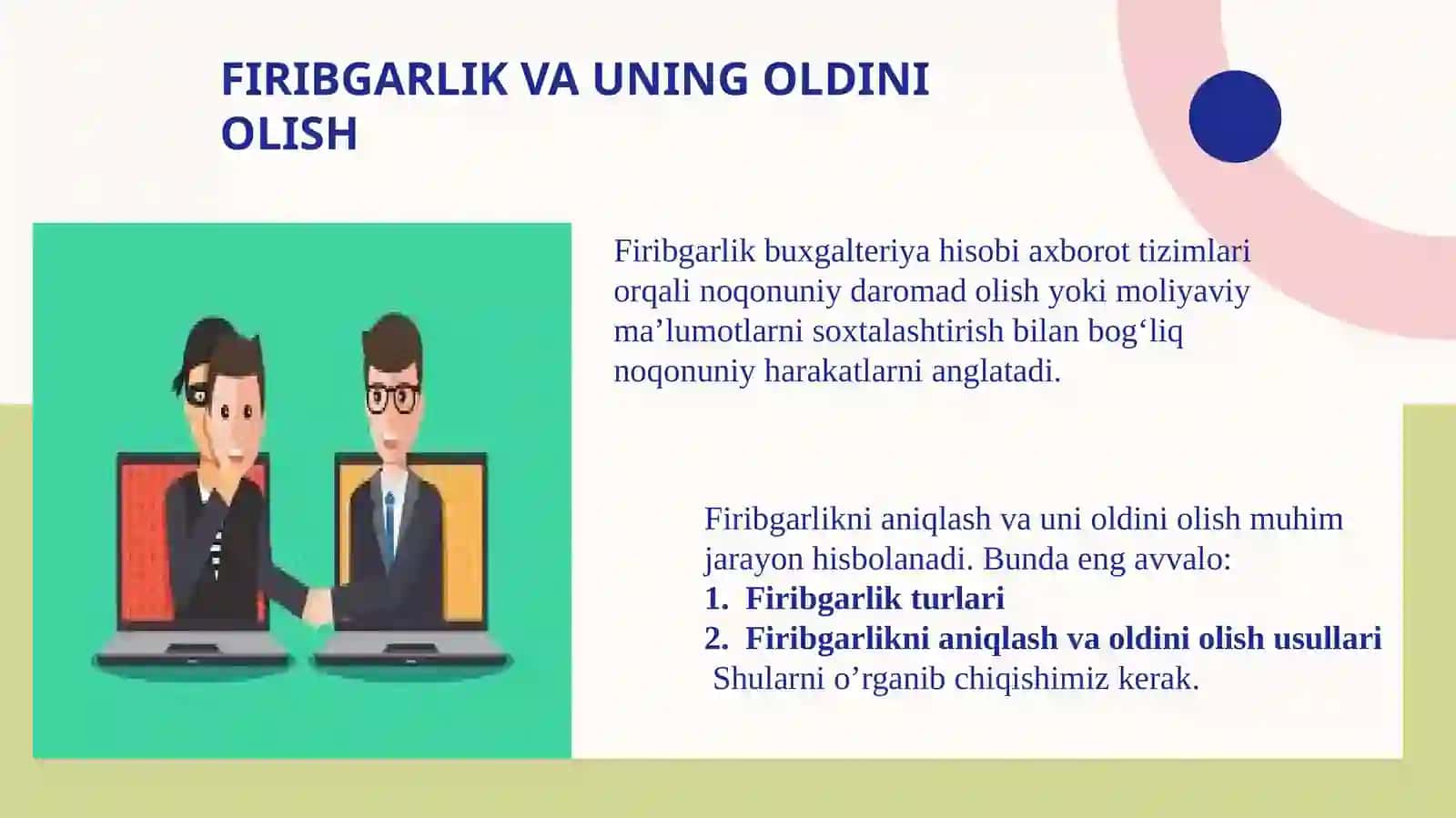 Buxgalteriya hisobi axborot tizimi, firibgarlik, etika va ichki nazorat 3