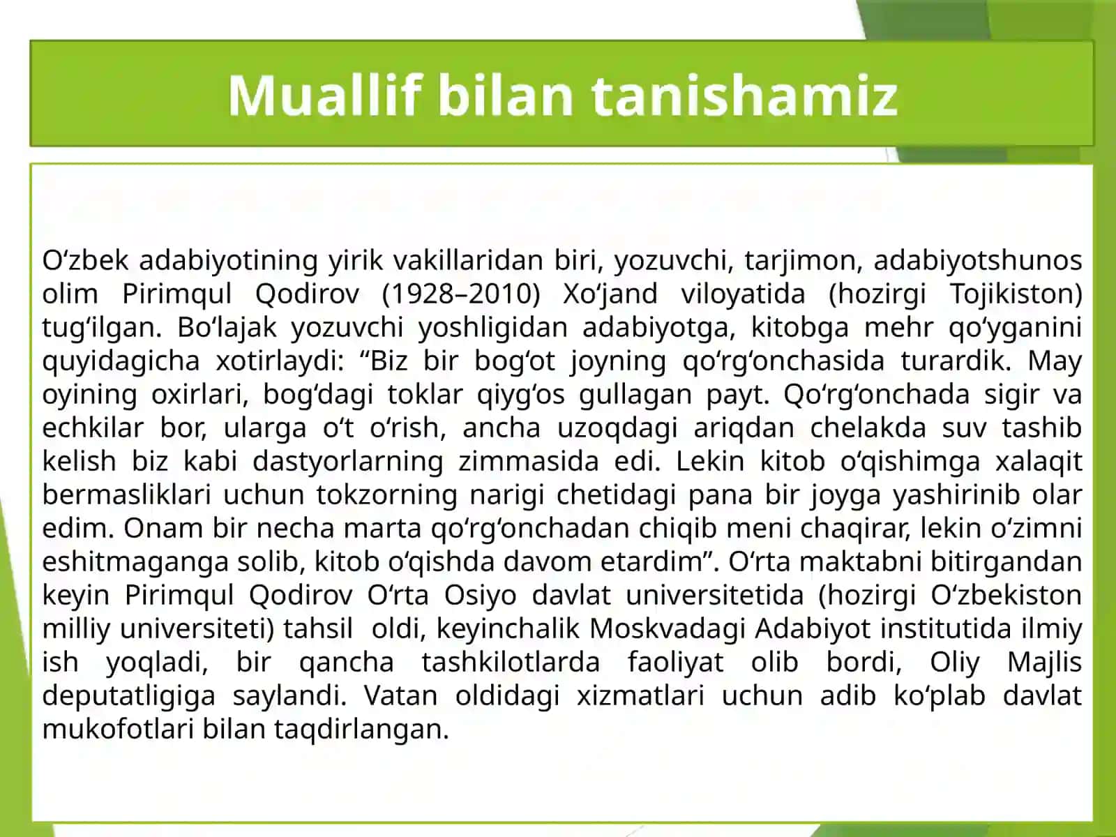 Primqul Qodirov "Yulduzli tunlar" (slayd) 3