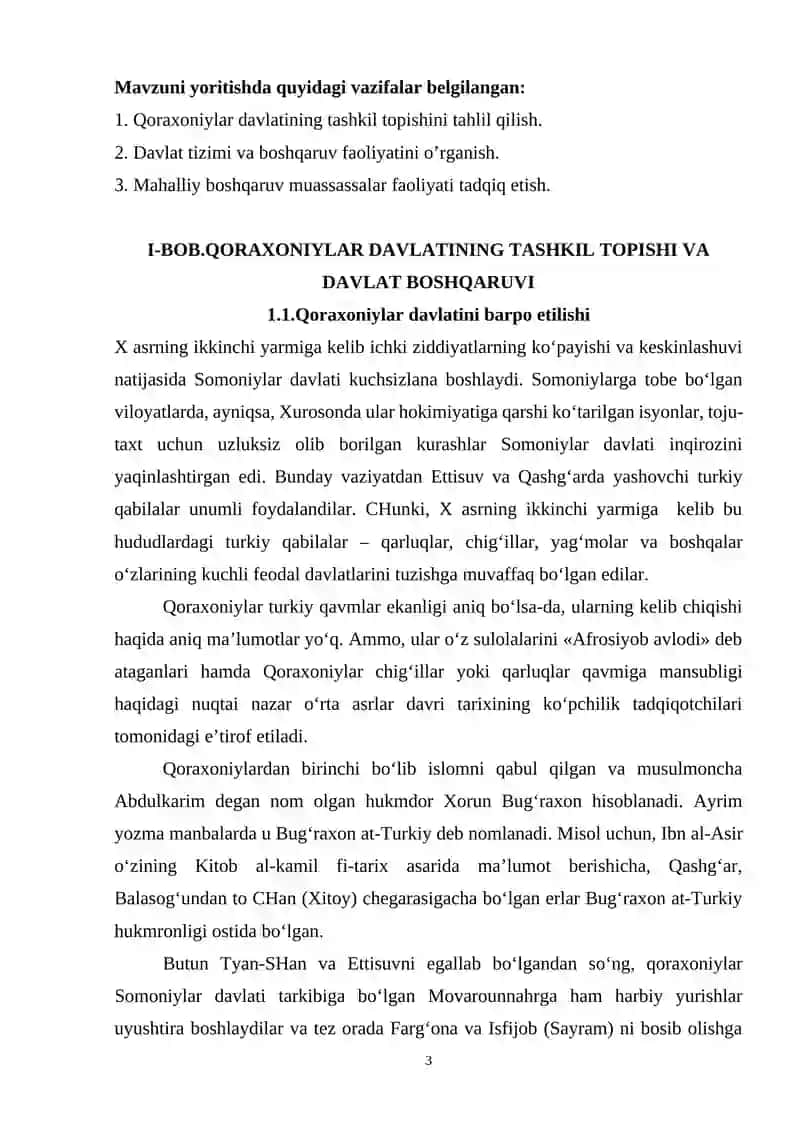 QORAXONIYLAR DAVLATI 3