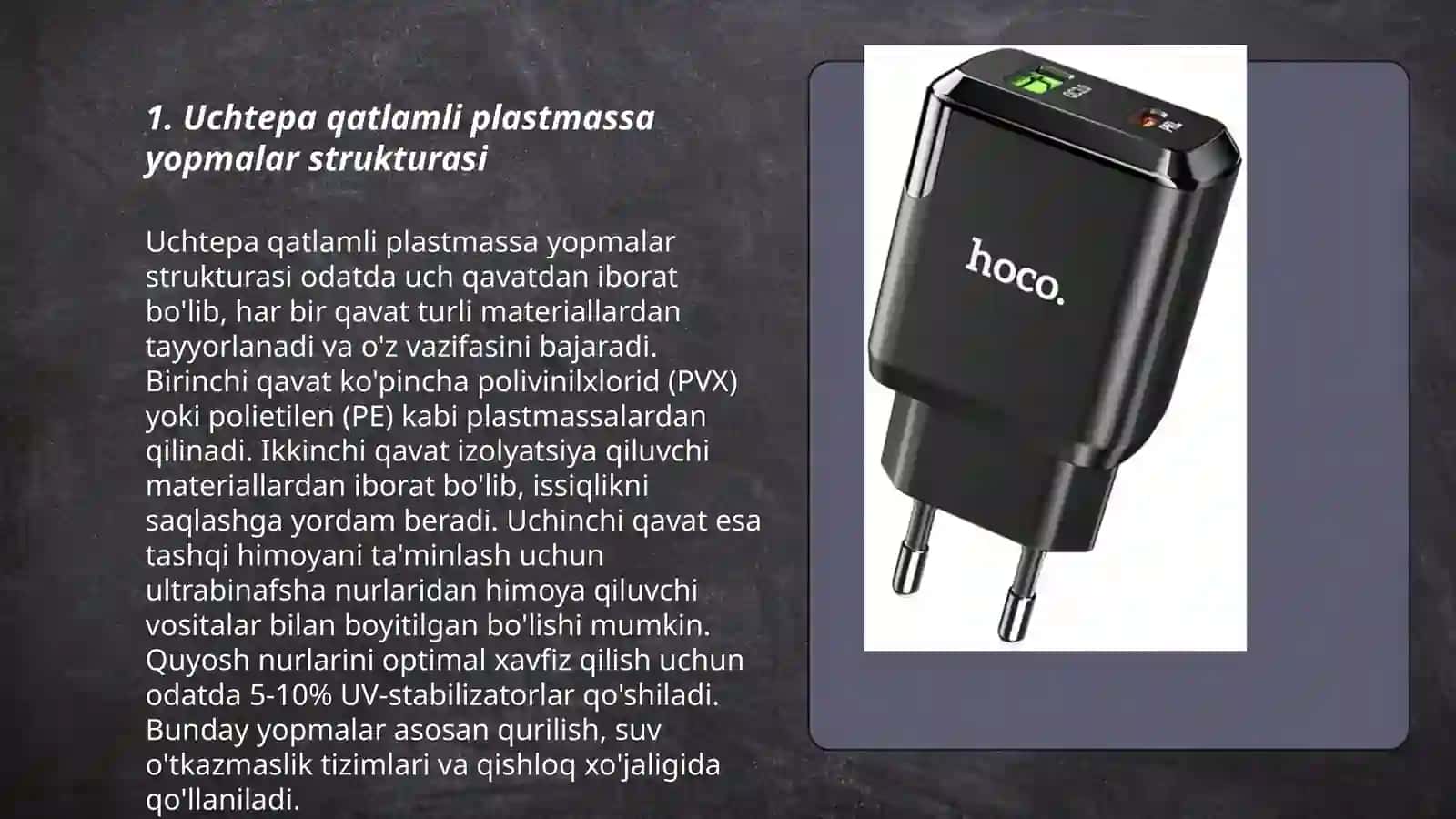 Uch qatlamli plastmassa yopmalar 3