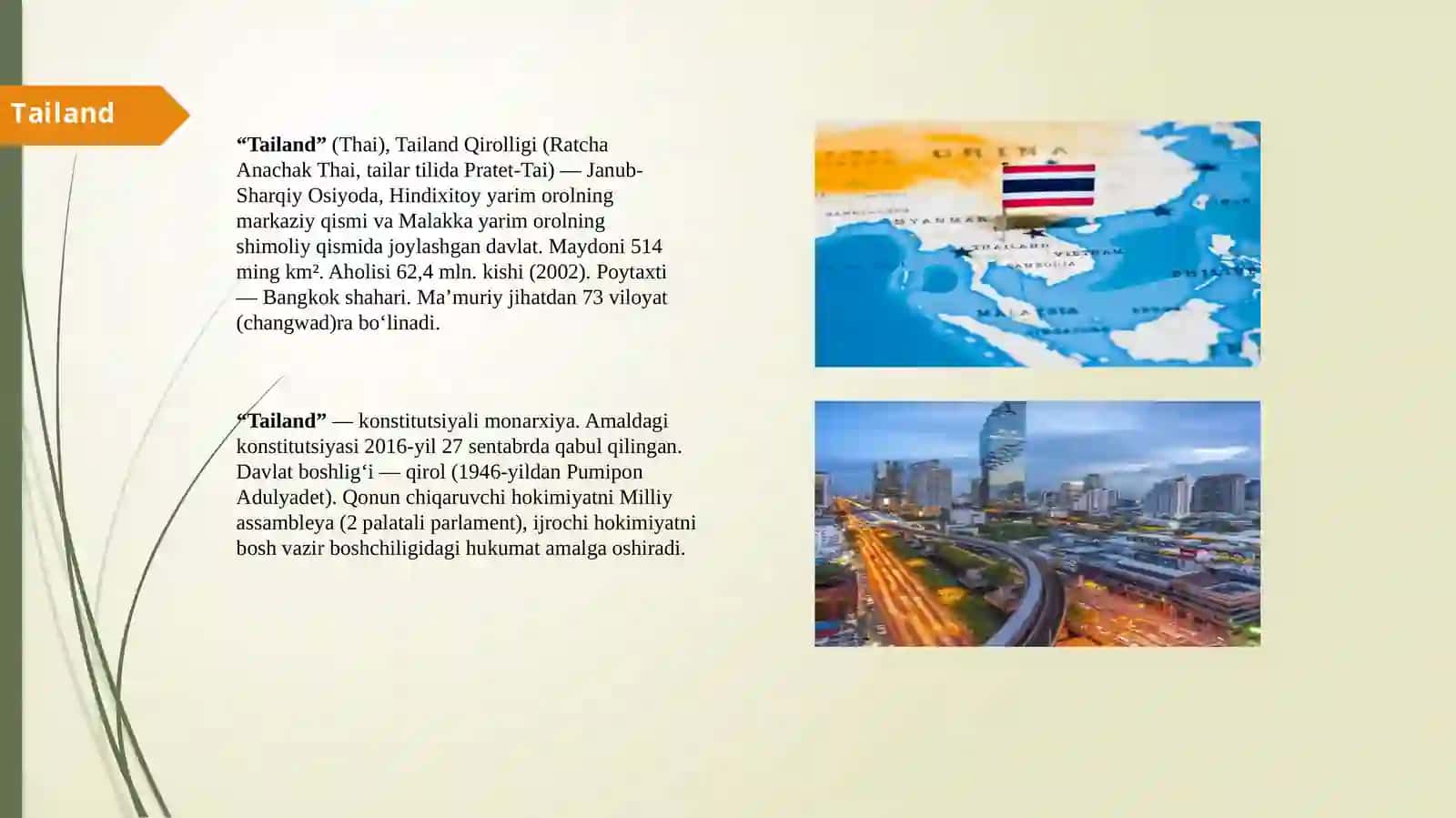 TAYLAND 3