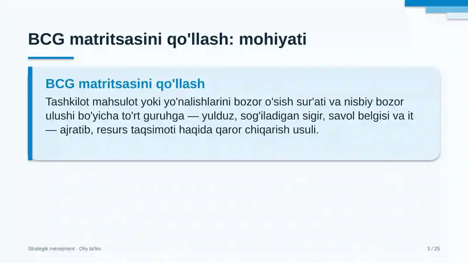 Ziyorat turizmida BCG matritsasini qo'llash 3
