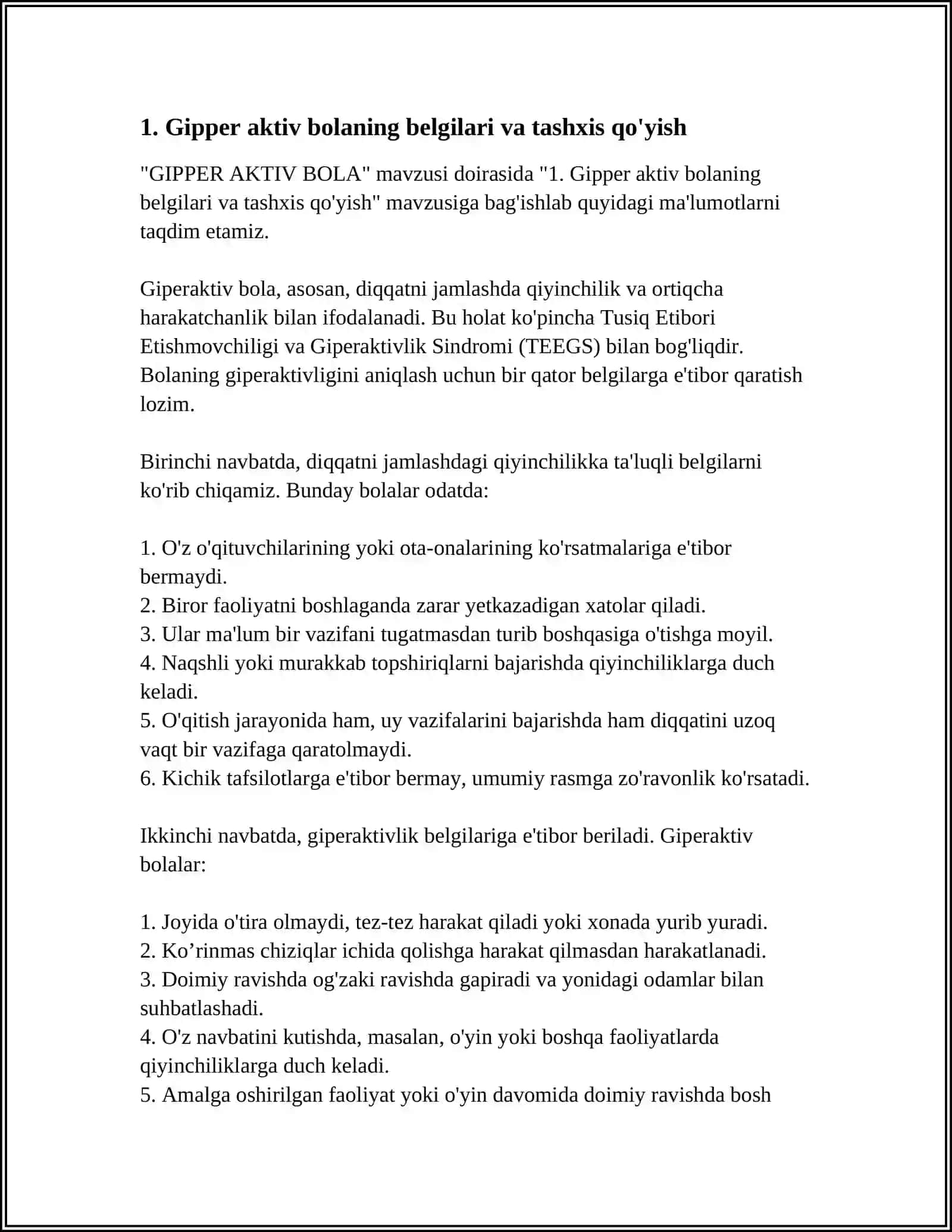GIPPER AKTIV BOLA 3