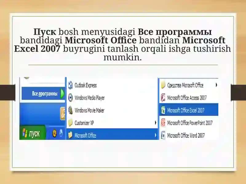 Microsoft Excel 3