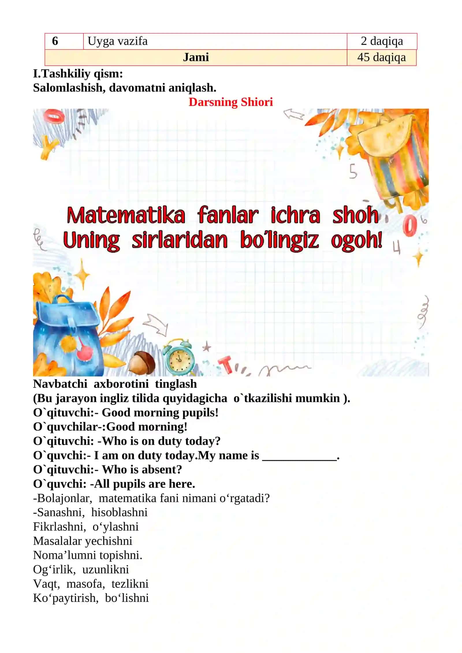 Uzunlik. Santimetr 1-sinflar uchun Matematika fanidan dars ishlanmasi 3