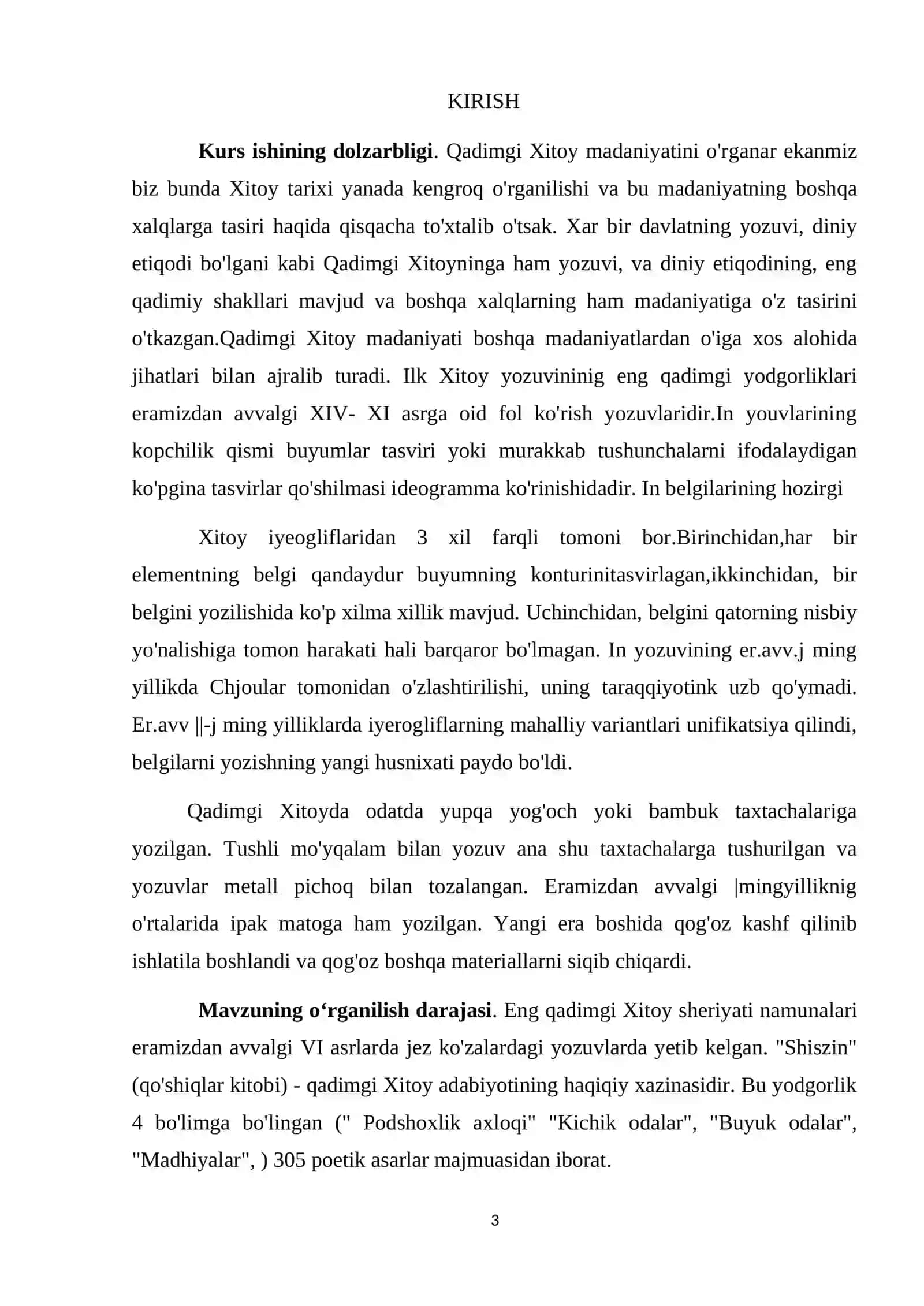 Qadimgi Xitoy 3
