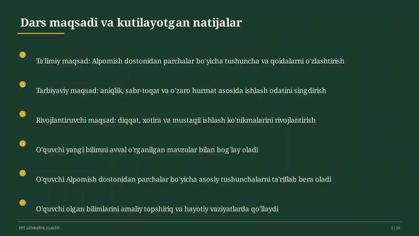 Alpomish dostonidan parchalar (5-sinf) 3