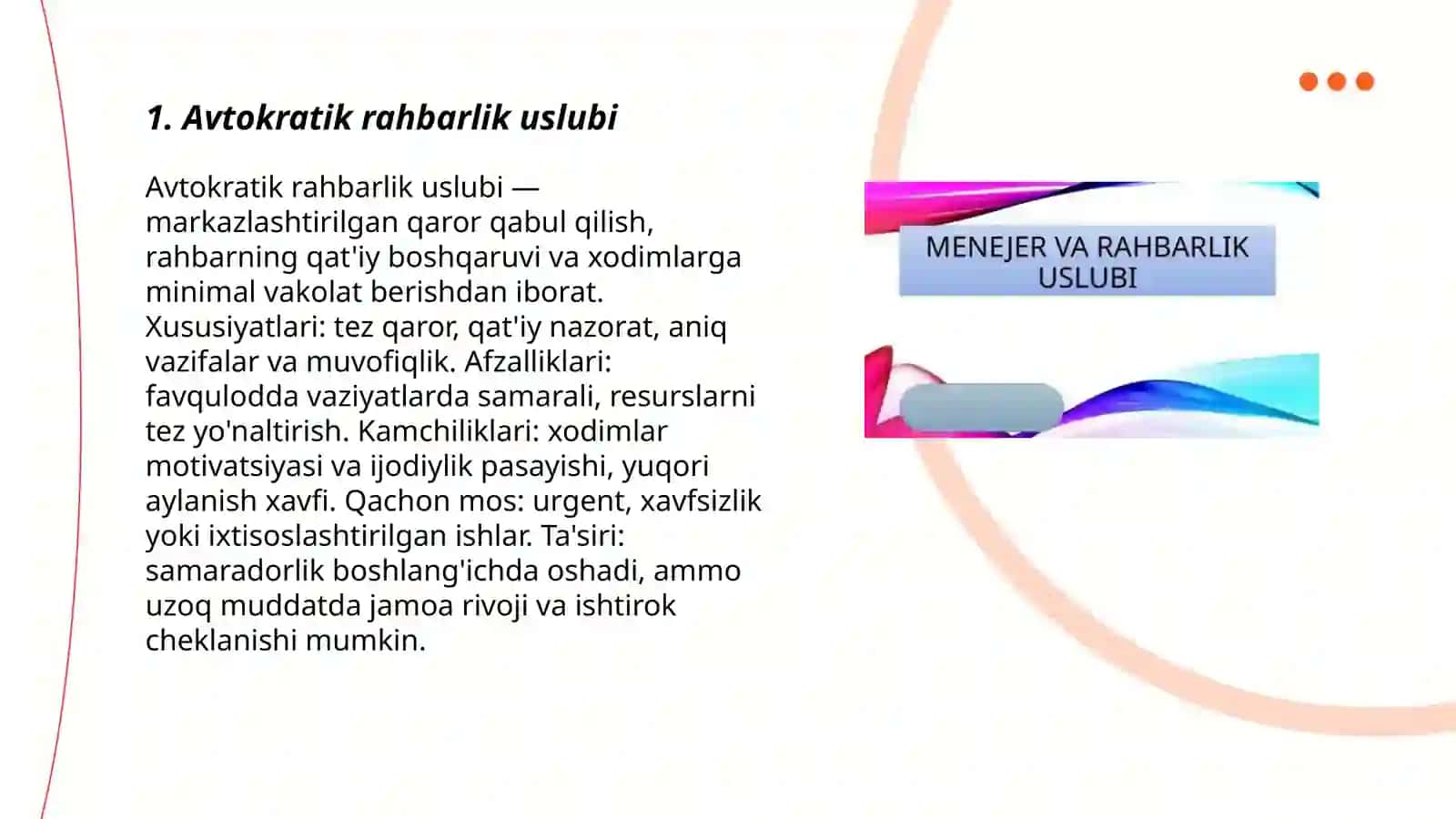 Rahbarlik uslublari 3