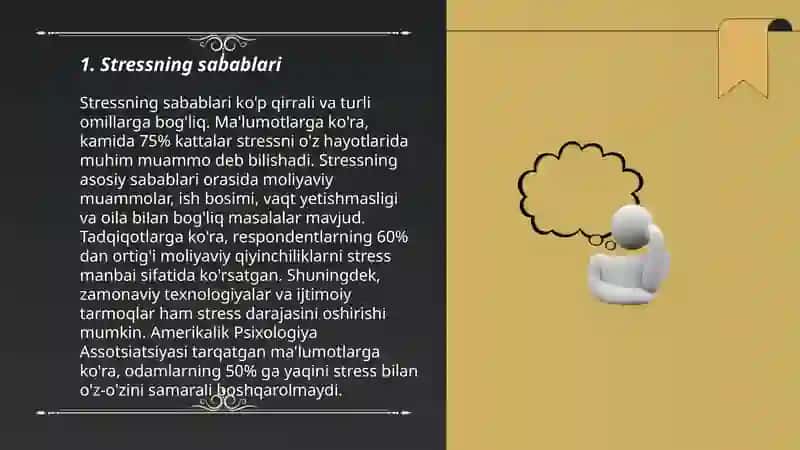 Stress 3