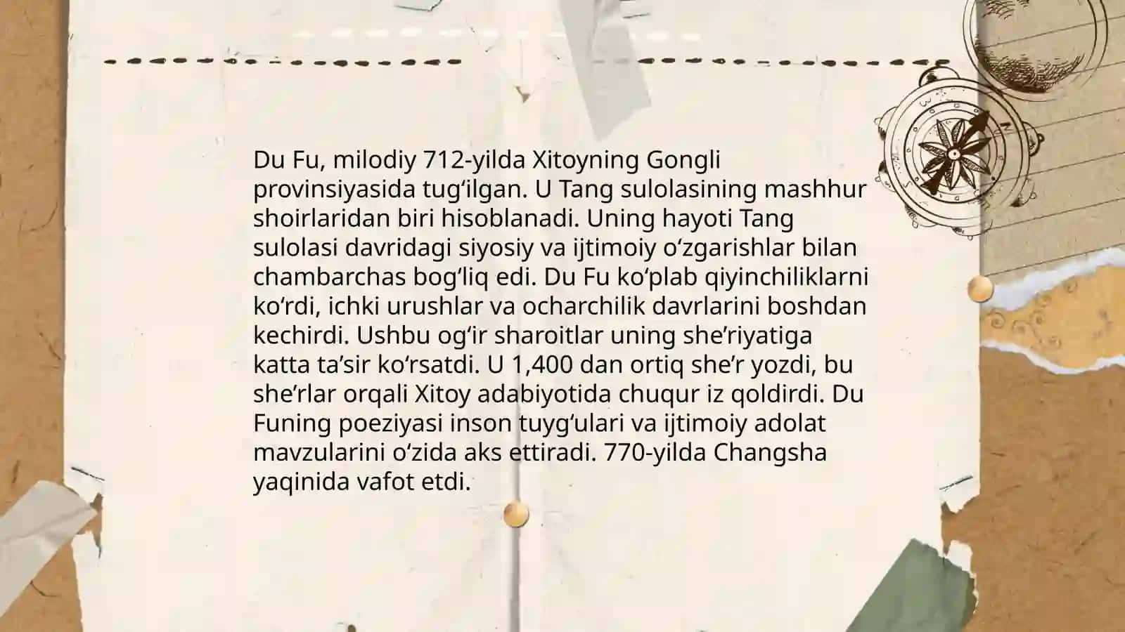 Du Fu 3