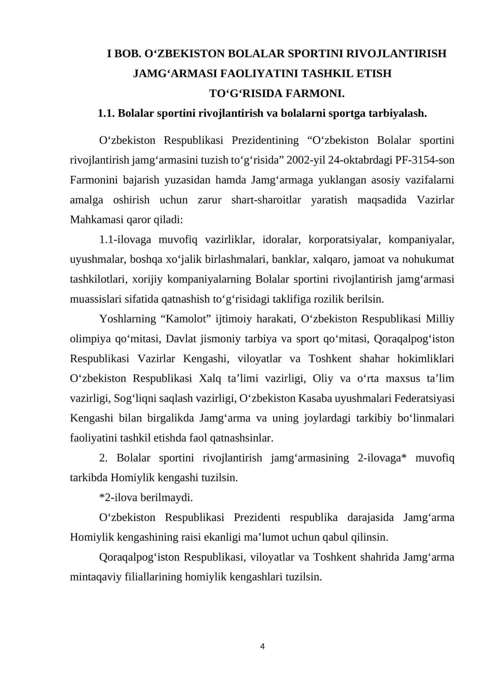 O‘zbekiston Respunlikasi Prezidentining O‘zbekiston bolalar sportini rivojlantirish jamg`armasi faoliyatini takomillashtirish chora-tadbirlari to‘g‘risida”gi Farmoni 3