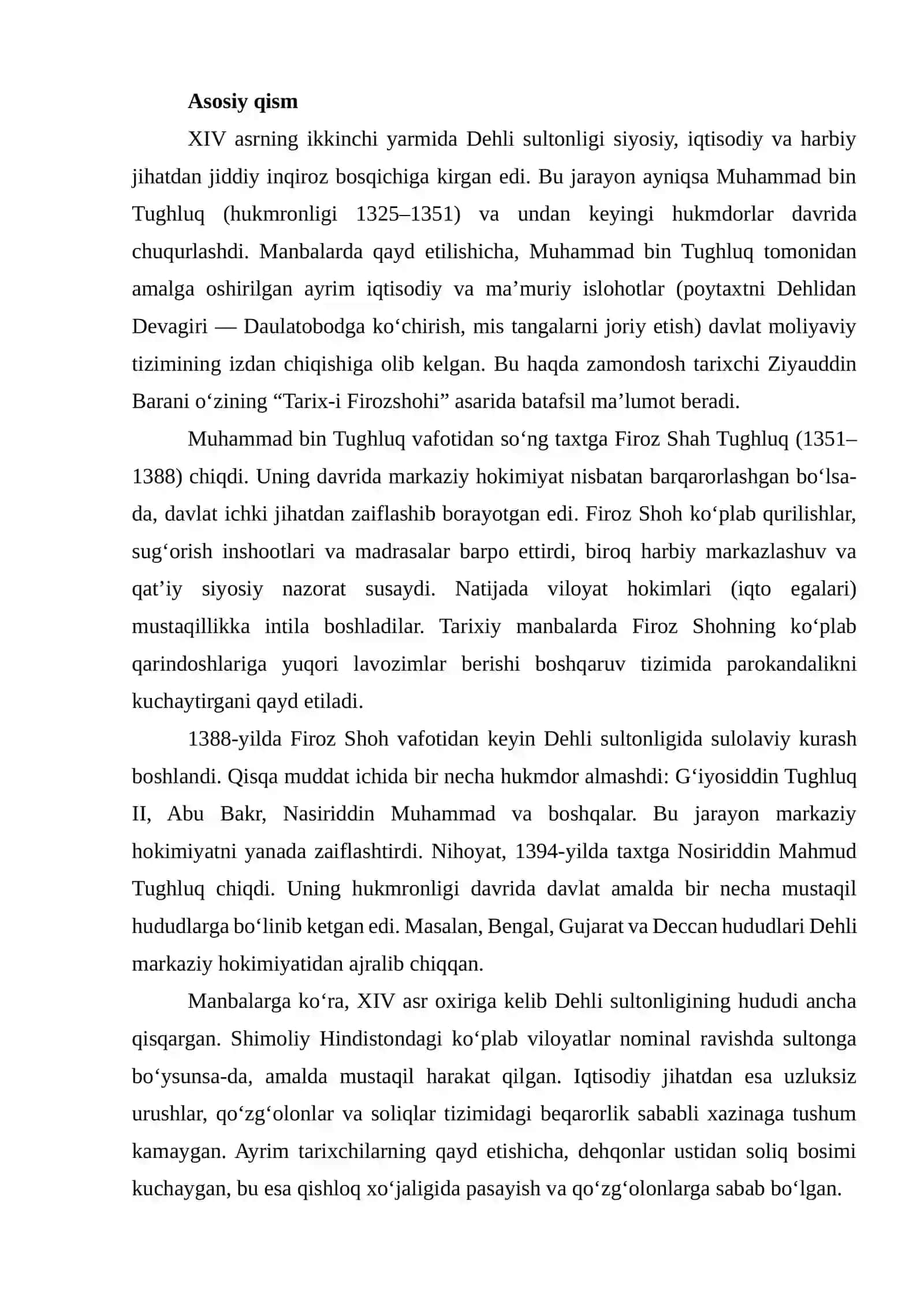 AMIR TEMURNING HINDISTONGA YURUSHI 3