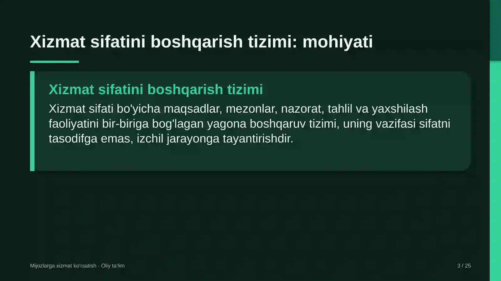 Internet-nashrlarda xizmat sifatini boshqarish tizimi 3