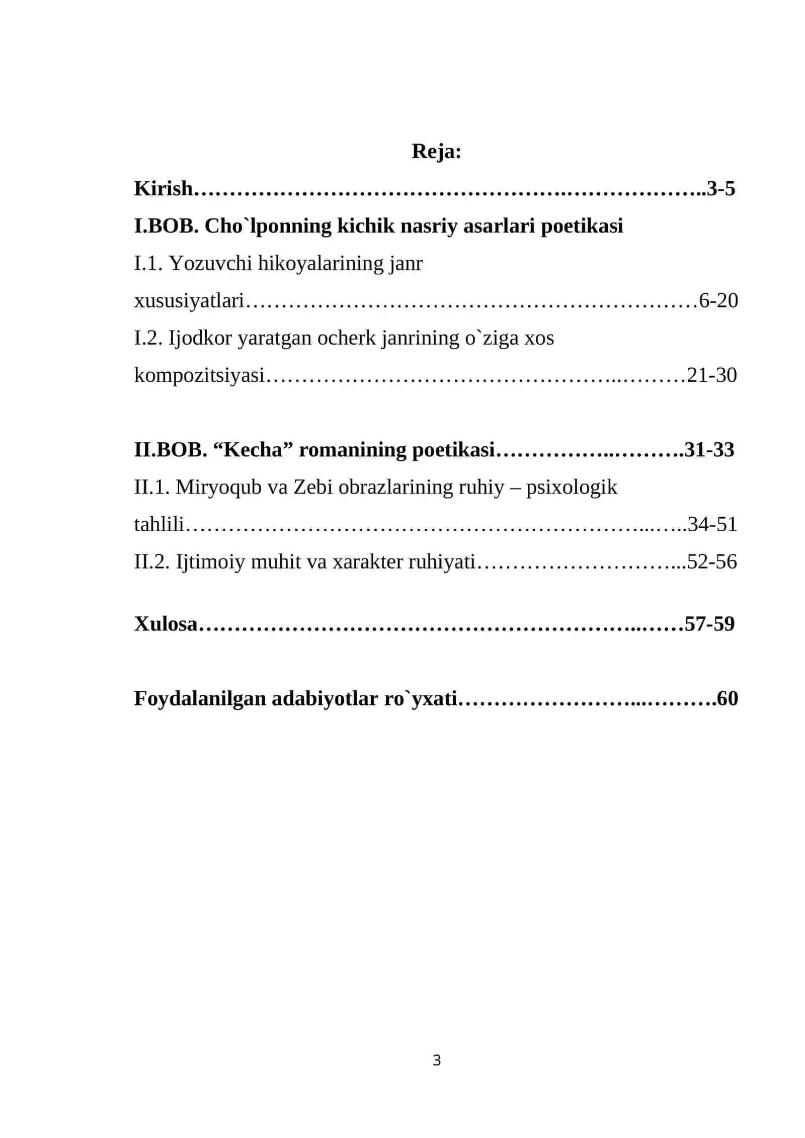Cho`lpon nasri poetikasi 3