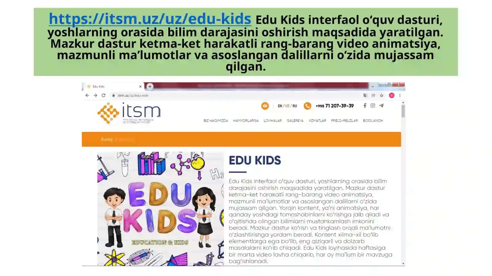 ITSM «Smart Land»interaktivvirtualta’limplatformasi 3