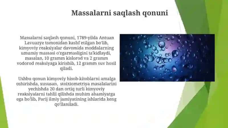 Massalarni saqlash qonuni 3